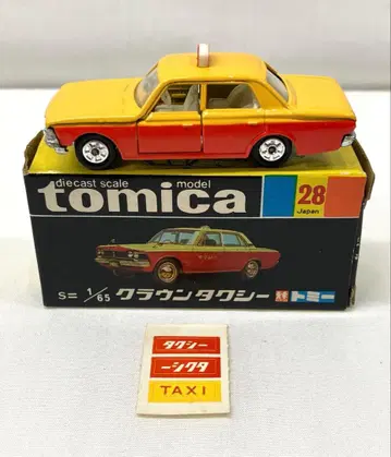 토미카 크라운 택시 No.28 블랙 상자