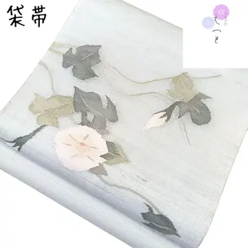 음, 후쿠로 오비 여름 오비 스카이블루 꽃무늬