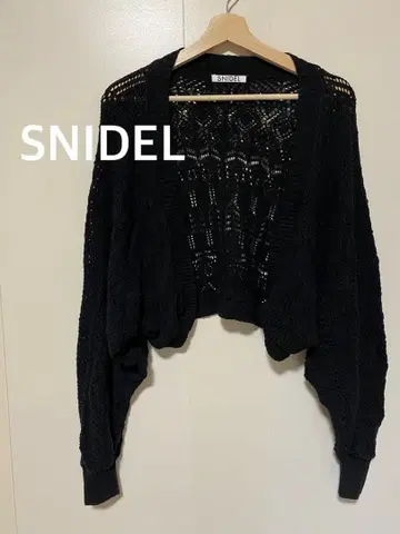 스나이델 블랙 레이스 니트 가디건 크롭 F