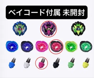 [ 미개봉 새상품 ] 드란부스터 1-60 A 컬러초이스부스터