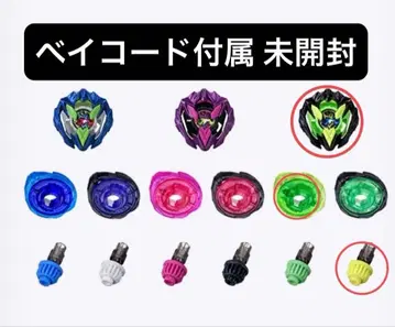 [ 미개봉 새상품 ] 드란부스터 1-60 A 컬러초이스부스터