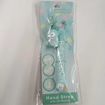 한교동 3D 마스코트 부착 핸드 스트랩