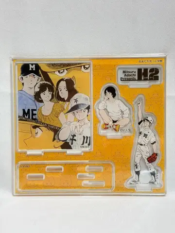 아다치 미츠루 전시회 받침대 포함 아크릴 스탠드 H2