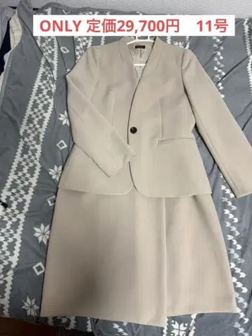 [ 정가 29,700엔 ] ONLY 베이지 노카라 스커트 수트 11호