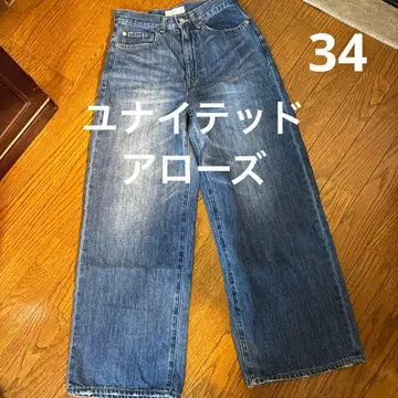 컨디션 최상 유나이티드 애로우즈 여성용 데님 34