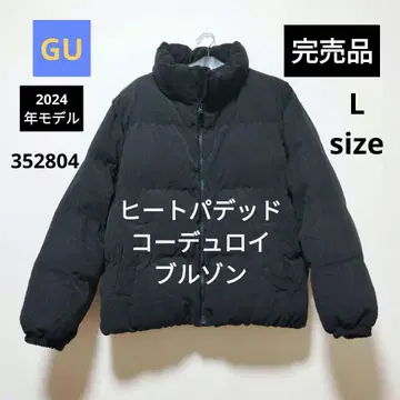 [ 완판템 ] GU 히트 패디드 코듀로이 블루종 점퍼 충전솜