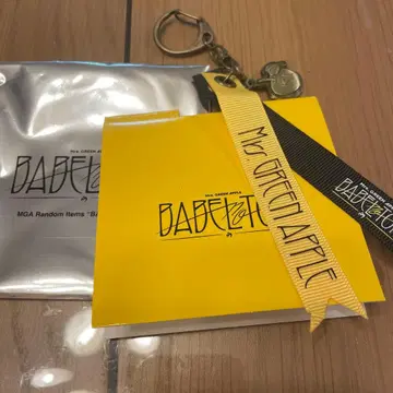 Mrs. GREEN APPLE 랜덤 가챠 키링 E BABEL