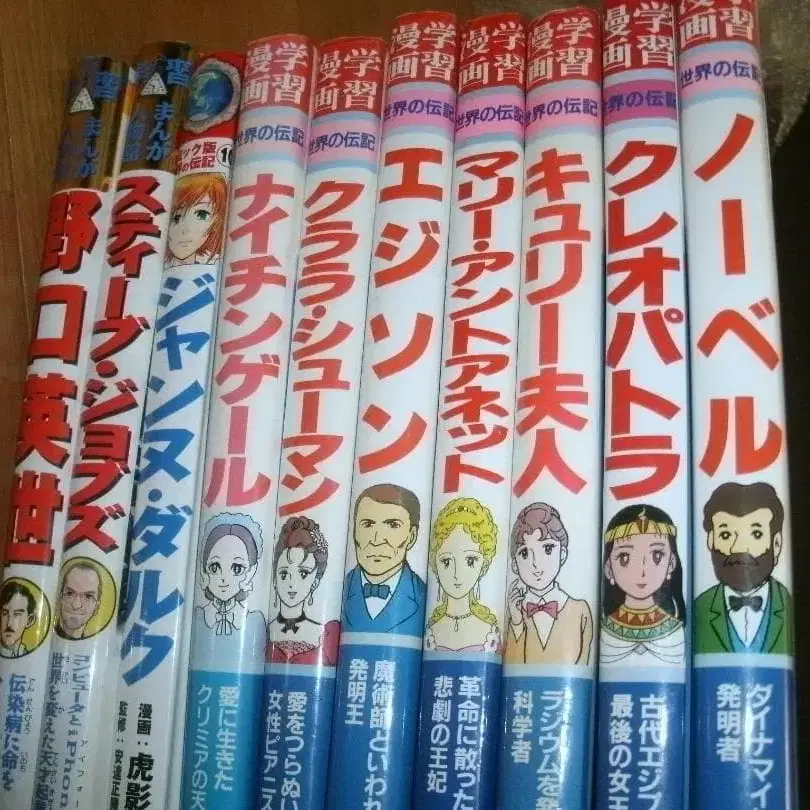 10번째 상품 이미지