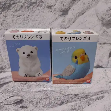 반다이 테노리 프렌즈 3 북극곰 4 잉꼬 레인보우 미개봉