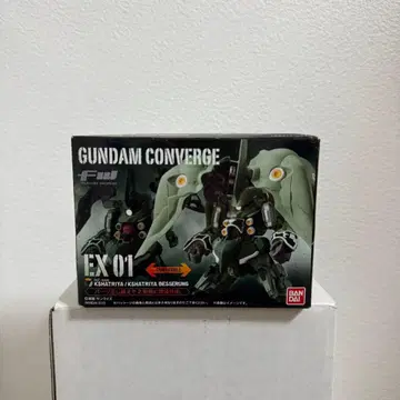 FW GUNDAM CONVERGE EX01 크샤트리아