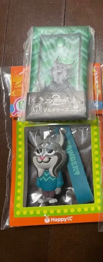 주토피아 2 해피 복권 러버 마스코트 키링 파우버트