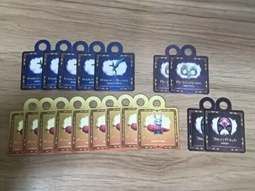 FF14 한국 한정판 에메트셀크 메티온 레폴릿 휴트로다에우스