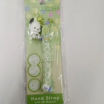 포차코 핸드 스트랩 3D 마스코트 포함