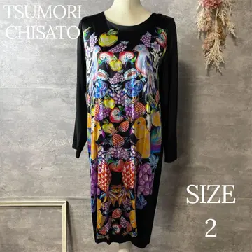 츠모리치사토 SILK DRESS 실크 드레스 긴팔 원피스 애니멀 무늬