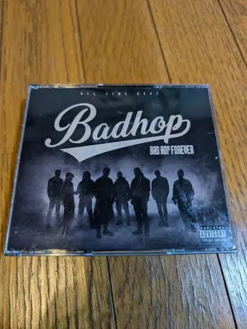 Bad Hop Forever 2장 CD