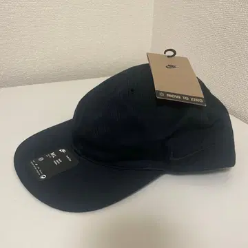 나이키 캡 스우시 블랙 자수 로고