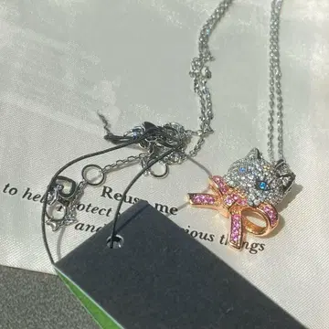 작은 흠집 있음 케이트 스페이드 고양이 리본 파베 목걸이 핑크