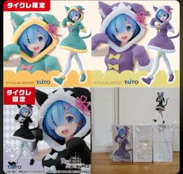 3체 세트 Re: 제로 Coreful 피규어 렘 팩 이미지