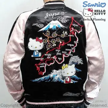 헬로키티와 헬로미미와 일본 지도 스카잔 HKSJ-510 블랙 x 핑크 M