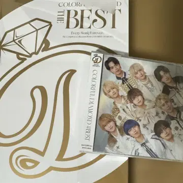 컬러풀 다이아몬드 앨범