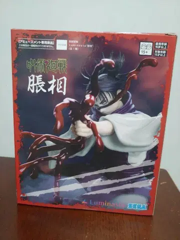 주술회전 시부야 사건 Luminasta 쵸소우 피규어