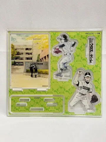 아다치 미츠루전 받침대 포함 아크릴 스탠드 크로스 게임