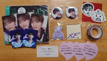 쉬펑판 묶음 판매