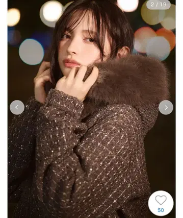 스니들 퍼 트위드 블루종 완판템 DGRY