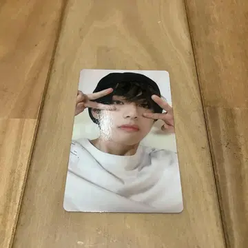 BTS 트레카 태현