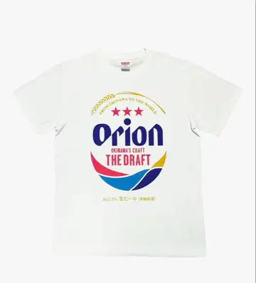 오리온 맥주 로고 T셔츠와 슬리브리스 2점 [ S사이즈 M사이즈 ]