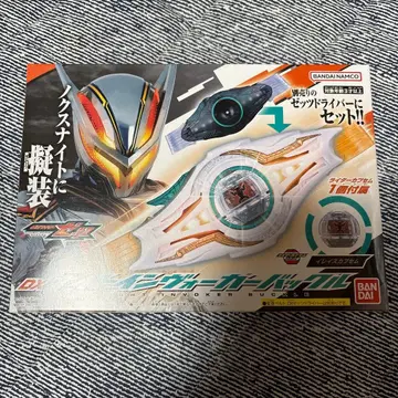 가면라이더 가면라이더 제츠 변신 벨트 DX 나이트 인보커 버클