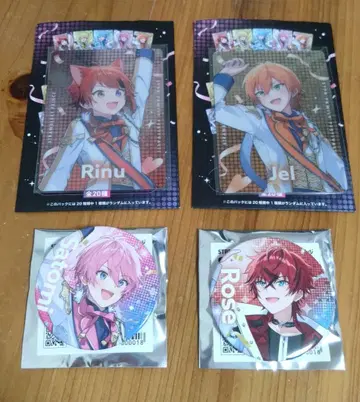 STPR Family Festival 랜덤 캔뱃지 카드 컬렉션