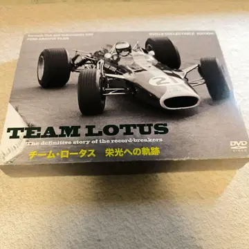 팀 로터스 영광으로의 궤적 DVD 컬렉터즈 에디션