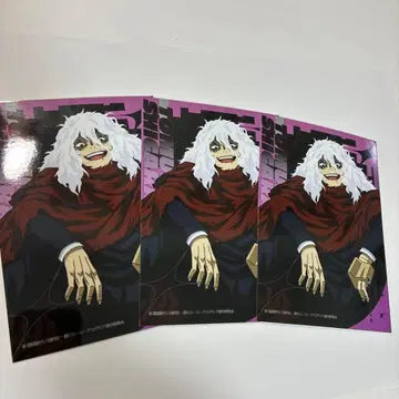 점페스 JF2026 엔스카이 브로마이드 히로아카 시가라키 토무라