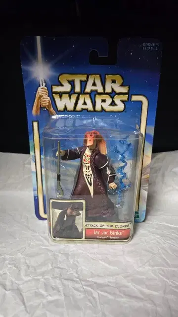 스타 워즈 자자 빙크스 피규어 3.75