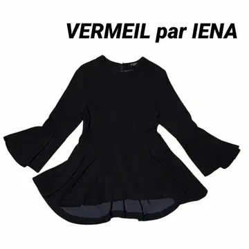 VERMEIL par IENA 리브 저지 프릴 풀오버 블랙