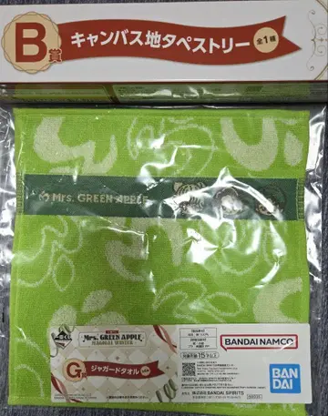 Mrs. GREEN APPLE 자카드 타월 태피스트리