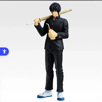 3년 Z반 긴파치 선생님 제일복권 B상 히지카타 토시로