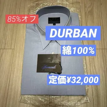 DURBAN 더반 셔츠 L 라이트 블루