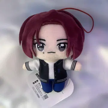 INI 마스코트 봉제 인형 마츠다 진 GIGO 한정판