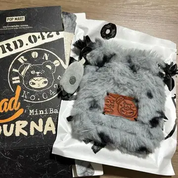 Hirono Road Journal 시리즈 미니백 POPMART