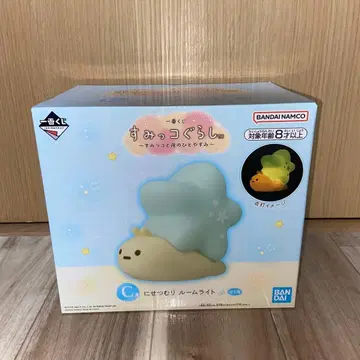 미사용 BANDAI NAMCO 니기야카 룸 라이트 스밋코구라시 C상