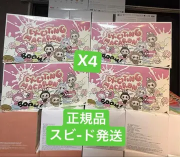 정품 러브브 마카롱 EXCITING MACARON 모듬 슈링크 포함