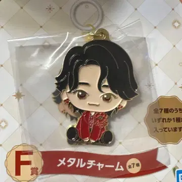 Mrs. GREEN APPLE 제일복권 F상 메탈 참 오오모리