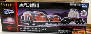 프라레일 DD51형 빨검 차량