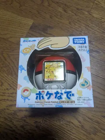 미개봉 새상품 포케나데