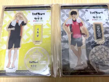 하이큐 극락탕 아크릴 스탠드 츠키시마 케이 쿠로오 테츠로 미개봉 새상품