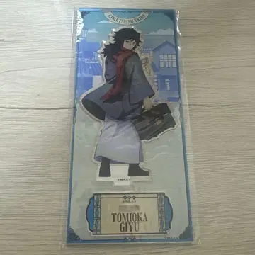 귀멸의 칼날 릴로 호텔즈&리조트 콜라보 아크릴 스탠드 토미오카 기유