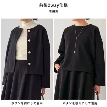 LIVETART 멜톤 저지 전후 풀오버