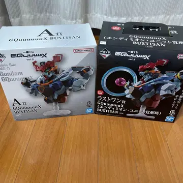 제일복권 건담 GQuuuuuuX A상 라스트 원상 세트
